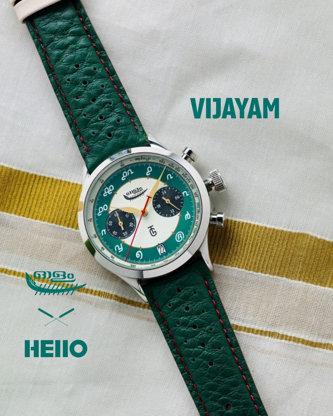 VIJAYAM / UTSAVAM