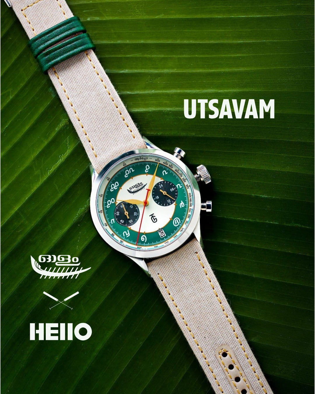 VIJAYAM / UTSAVAM
